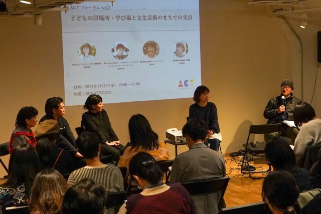 登壇者と野村さん