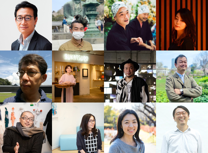 【満員御礼・申込締切】ACY 15周年記念フォーラム 「クリエイターとともに、都市と芸術の交わる“新領域”をさがす」 - 主催事業 | ACY アーツコミッション・ヨコハマ