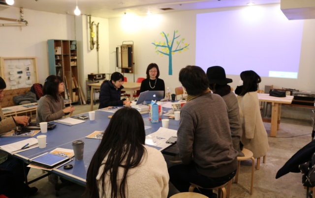 Future Feminism in Yokohama