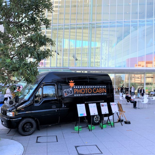 PHOTO CABIN(NPO法人ザ・ダークルーム・インターナショナル)