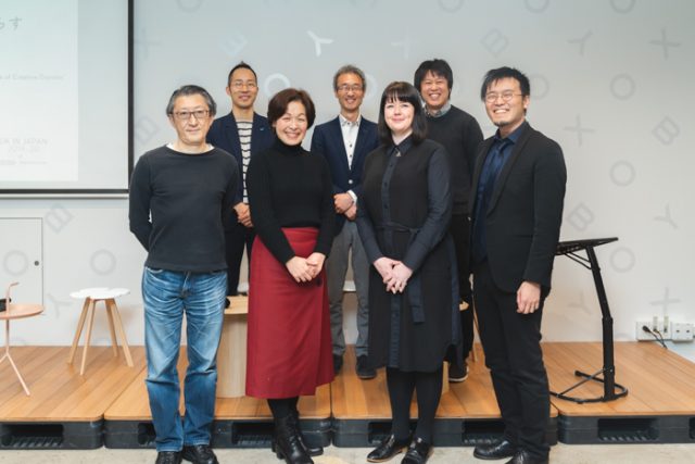 レポート「創造性は都市に何をもたらすか?―スコットランド・ダンディー市との対話から」(後編)