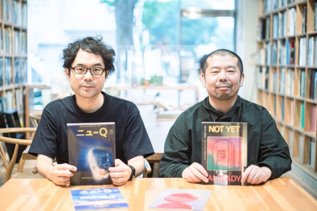 “建築”と“哲学”の間口を広げる横浜発の2つの雑誌 『NOT YET―ALREADY』×『ニューQ』発行者対談