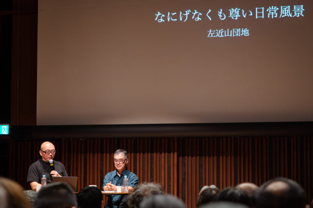 熊谷玄さんのレクチャーの様子