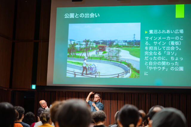 佐々木知幸さんのレクチャーの様子