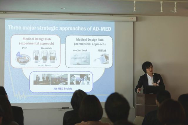 横浜の未来にひらく“100 の種”