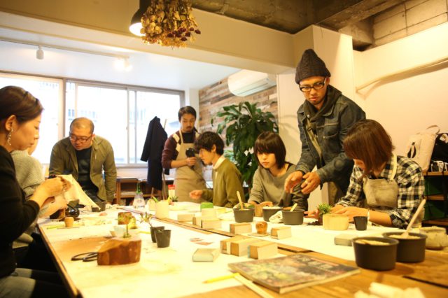 関内外ＯＰＥＮ！12