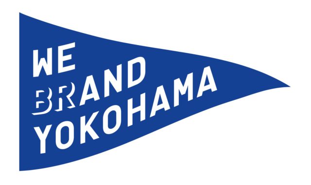 WE BRAND YOKOHAMA vol.6を開催します