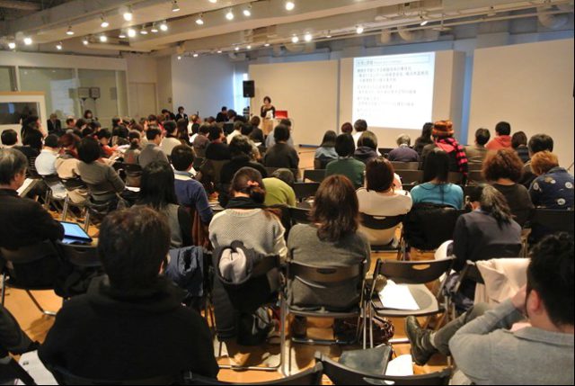 ヨコハマトリエンナーレ2014プレイベント 国際展で考える「東アジア地域における文化交流の仕組みづくり」