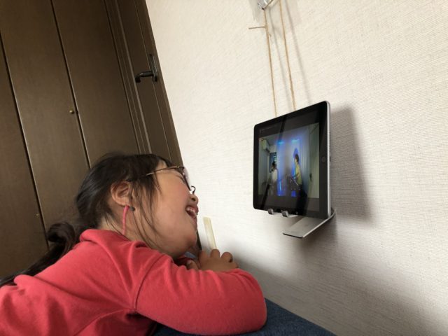 病児者・障がい児者・ご家族・関係者へのオンライン・パフォーマンスデリバリー