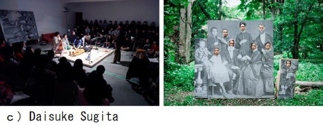 悪魔のしるし新作公演「倒木図鑑」