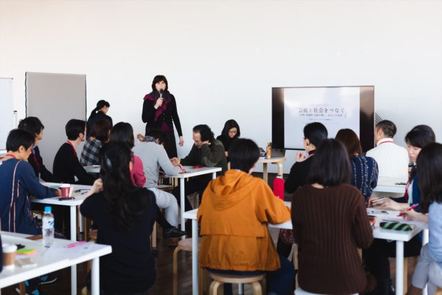 CSワークショップ1 「芸術と社会：領域を超えた連携が可能にすること」