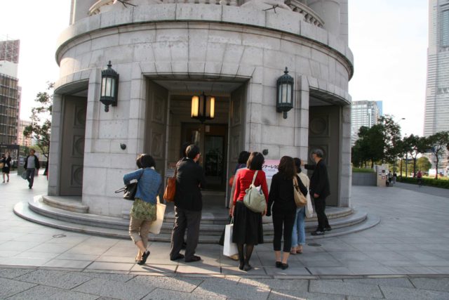 急な坂フィールドワーク ヨコハマ劇的空間ツアー
