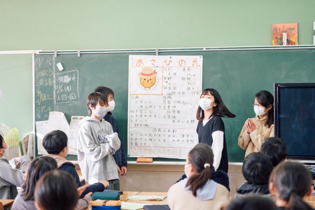 旭小学校 マスコットキャラクター決定!