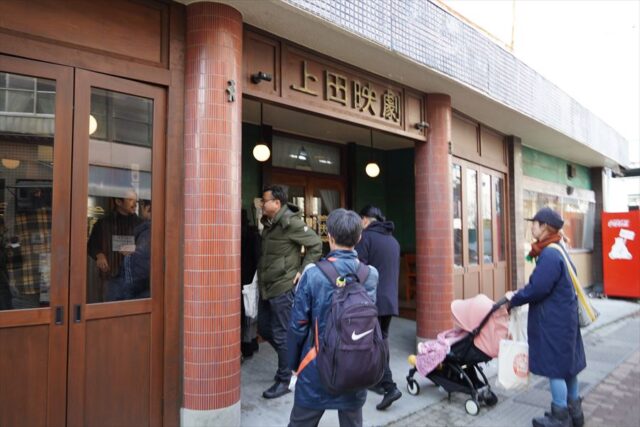 令和の横浜使節団　信州編