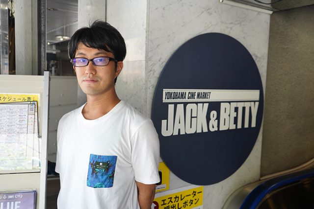 横浜で映画を撮り、上映するということ――『ある惑星の散文』深田隆之監督