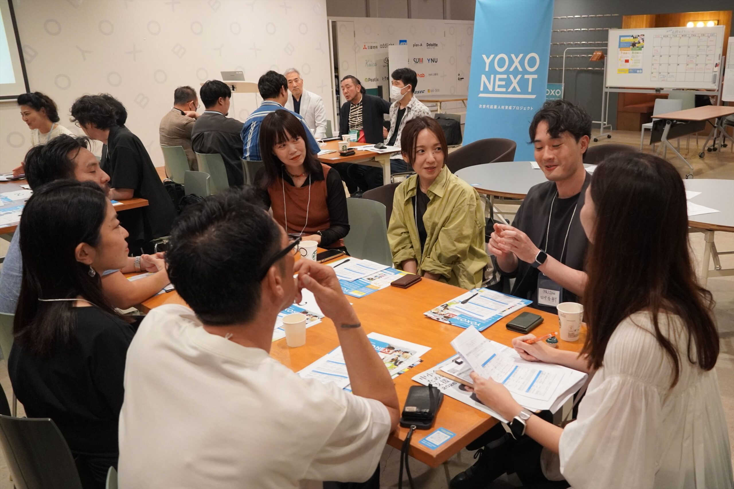横浜市クリエイターデータベース交流会 開催報告