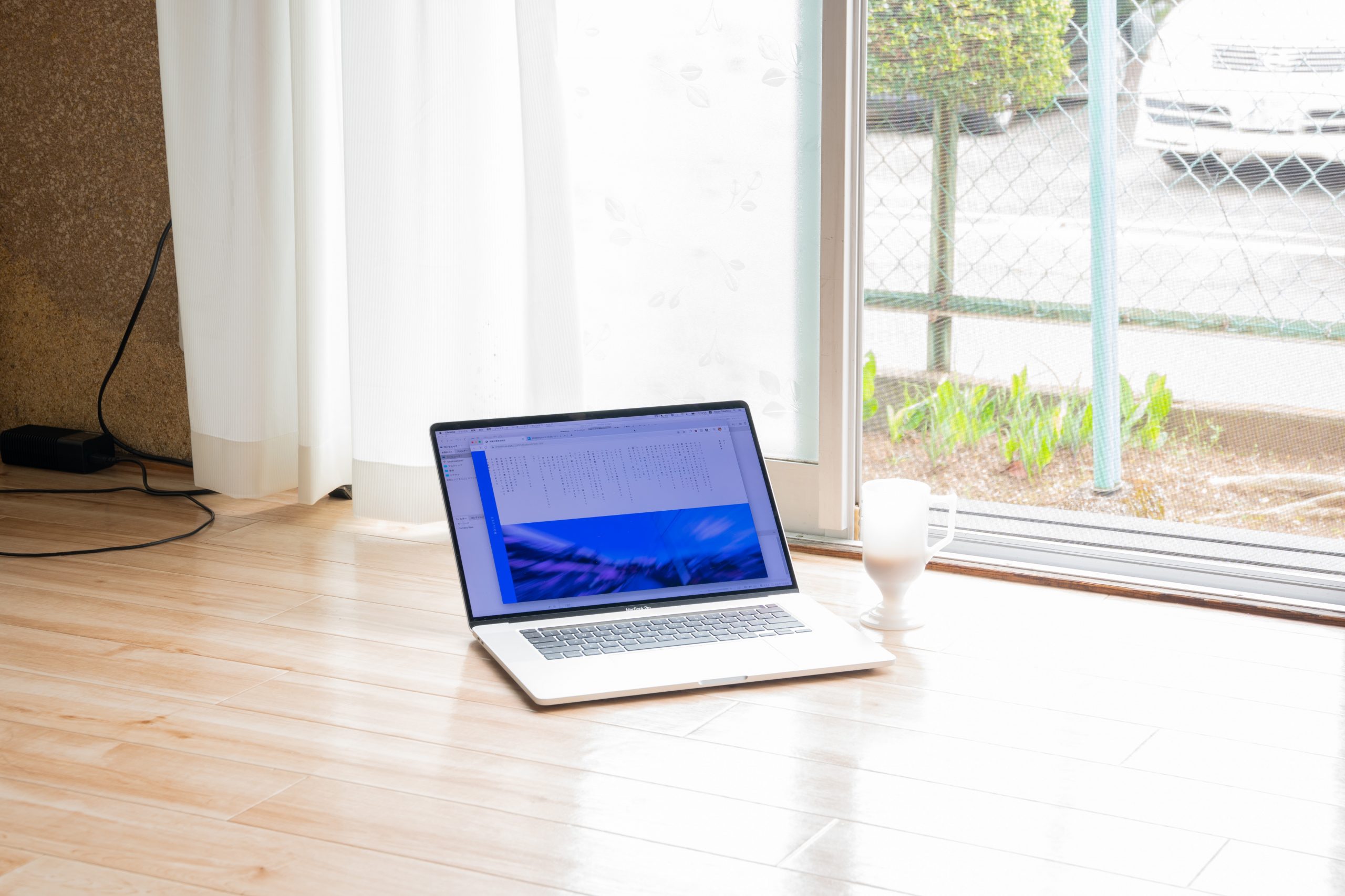 around YOK vol.1 「世界を凍らせる言葉—僕と私たちの間にある距離を回復する方法」 布施琳太郎さん