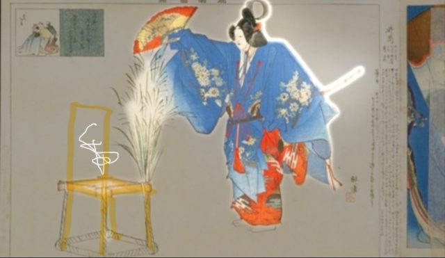 敷地理 公演「水を泳ぐ蝶」