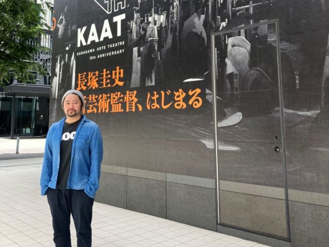 『虹む街』 〜コロナ禍を受け止めて、タニノクロウが横浜の街から想像した、境界のにじむ世界