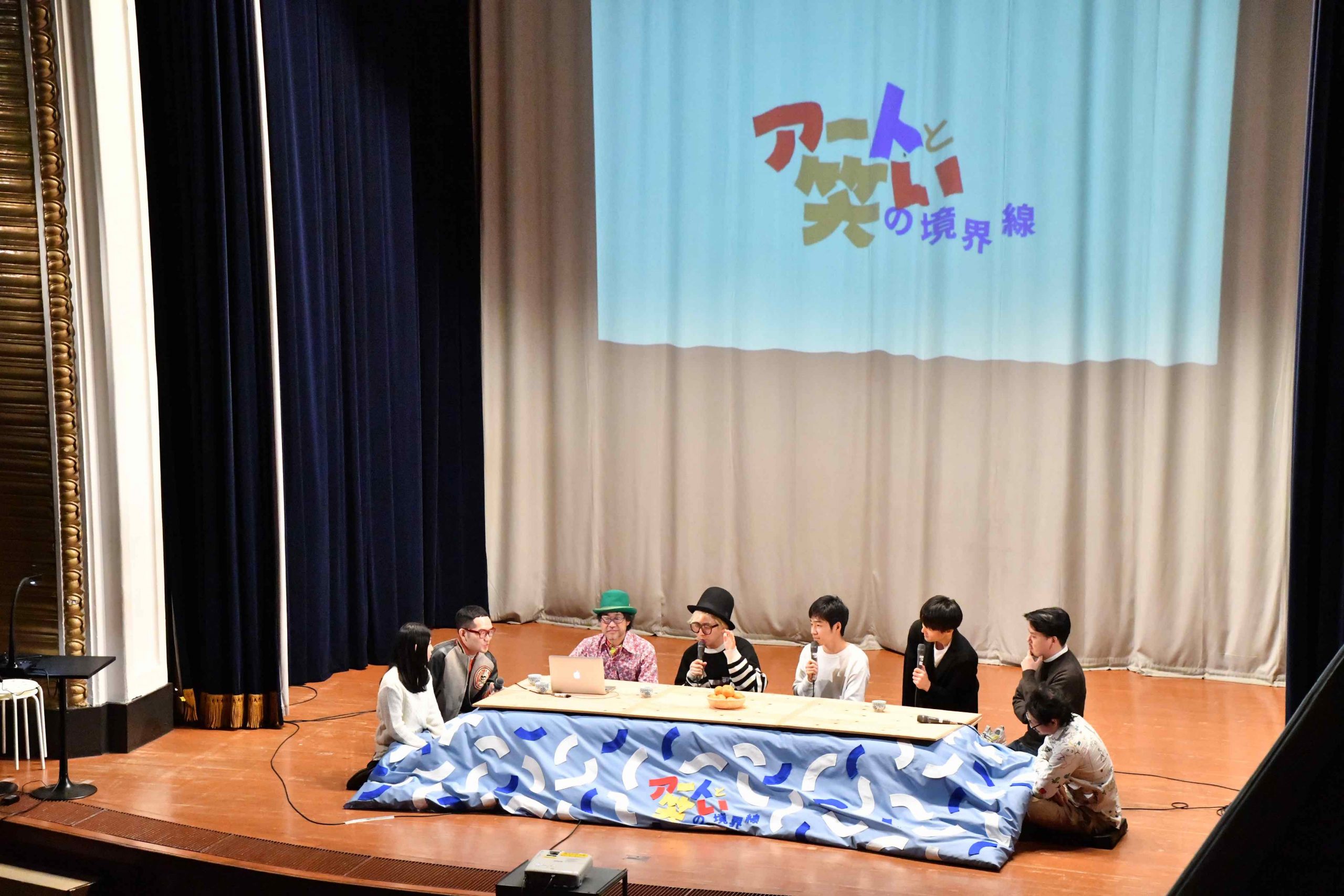 ヨコハマトリエンナーレ2020に向けてアートと笑いをテーマにしたイベント開催