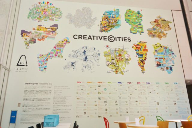 CREATIVE©ITIES「創造Ⓒ都市」