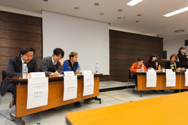 フォーラム「クリエイティブ・スコットランドの実践紹介、日本における取組紹介、パネルディスカッション　他」