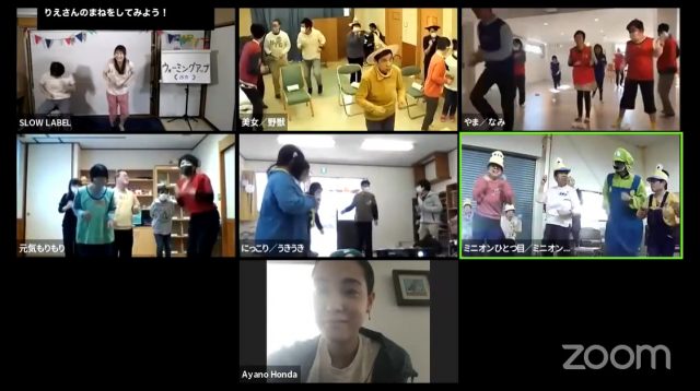 日本初・ソーシャルサーカス教室開校に向けた準備事業